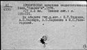 00192805.jpg