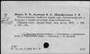 00193095.jpg