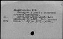 00194468.jpg