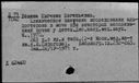 00194474.jpg