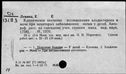 00194475.jpg
