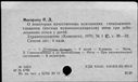 00194477.jpg