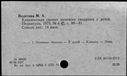 00194479.jpg