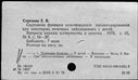 00194480.jpg