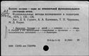 00194487.jpg