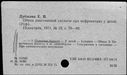 00194491.jpg