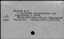 00194498.jpg