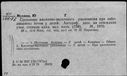 00194501.jpg