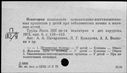 00194505.jpg