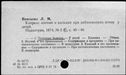 00194506.jpg