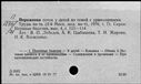 00194507.jpg