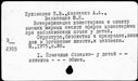 00194509.jpg