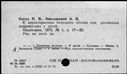 00194510.jpg
