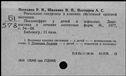 00194604.jpg