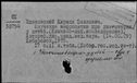 00194667.jpg