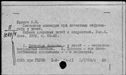 00194696.jpg