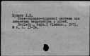 00194697.jpg