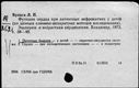 00194698.jpg