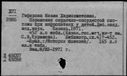 00194699.jpg