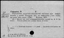 00194700.jpg