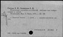 00194701.jpg