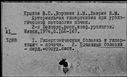 00194705.jpg