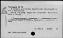 00194831.jpg