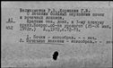 00194965.jpg