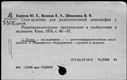 00195363.jpg