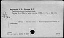 00195368.jpg