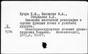 00195370.jpg