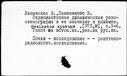 00195375.jpg
