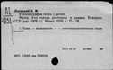 00195377.jpg