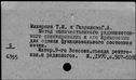 00195383.jpg