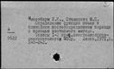 00195387.jpg