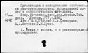 00195390.jpg