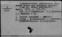 00195397.jpg