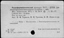 00195400.jpg
