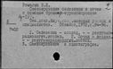 00195402.jpg