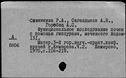 00195404.jpg