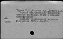 00195417.jpg
