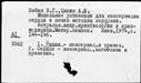 00195802.jpg