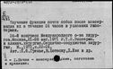00195804.jpg