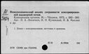 00195805.jpg
