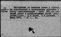 00195806.jpg