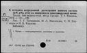 00195811.jpg