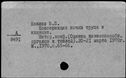 00195814.jpg