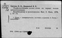 00195815.jpg