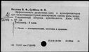 00195816.jpg