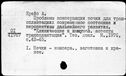 00195827.jpg